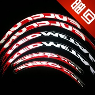 Décoration pour vélo - Ref 2277095