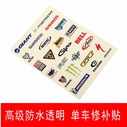 Décoration pour vélo - Ref 2277498