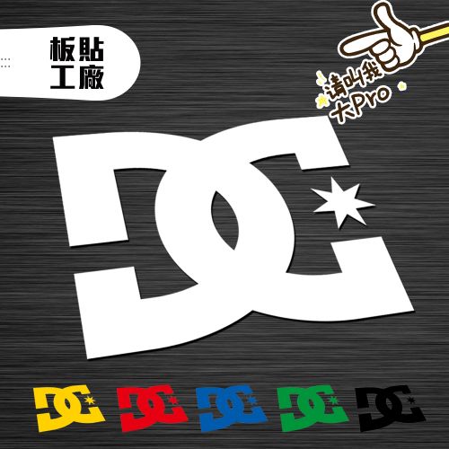 Décoration pour vélo - Ref 2277600