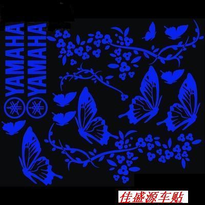 Décoration pour vélo - Ref 2277626