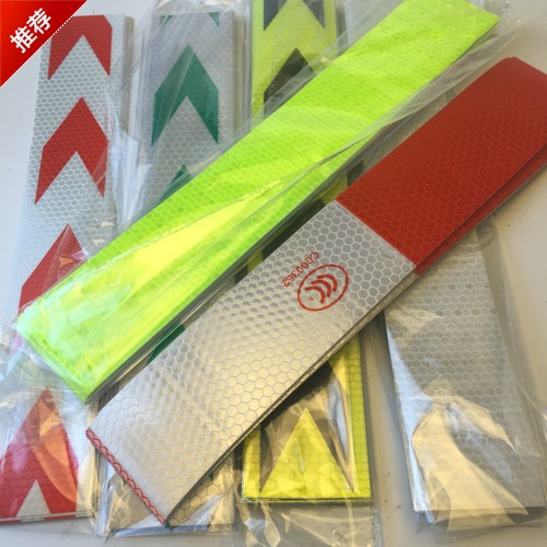 Décoration pour vélo - Ref 2277755