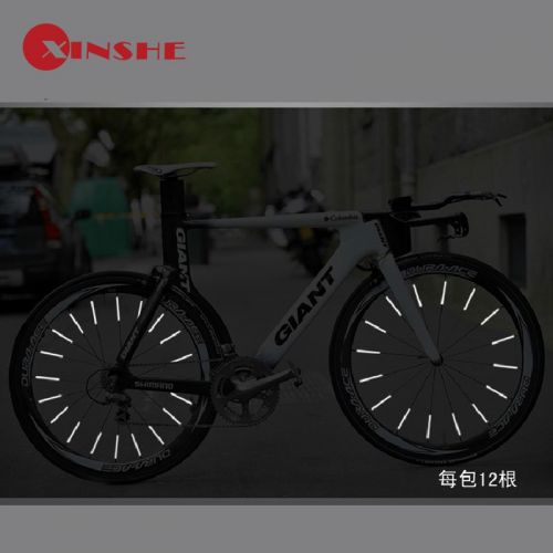 Décoration pour vélo - Ref 2277806