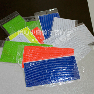 Décoration pour vélo - Ref 2277895