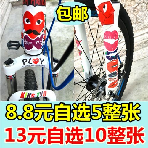 Décoration pour vélo - Ref 2277990