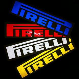 Décoration pour vélo - Ref 2278046