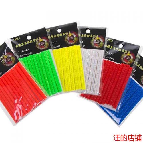 Décoration pour vélo TUBAN - Ref 2278265