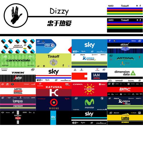 Décoration pour vélo DIZZY - Ref 2278390