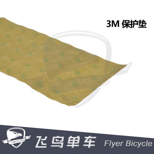Décoration pour vélo - Ref 2278399
