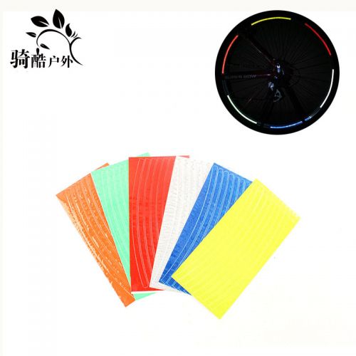 Décoration pour vélo RONGDEXIN - Ref 2278403