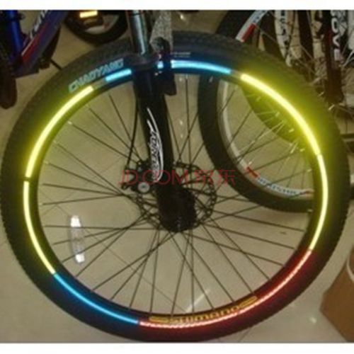 Décoration pour vélo - Ref 2278468