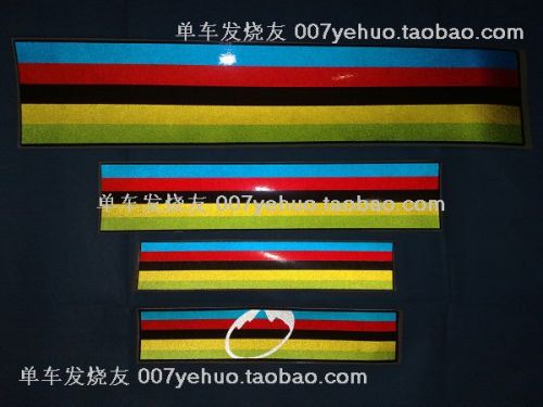 Décoration pour vélo - Ref 2278502