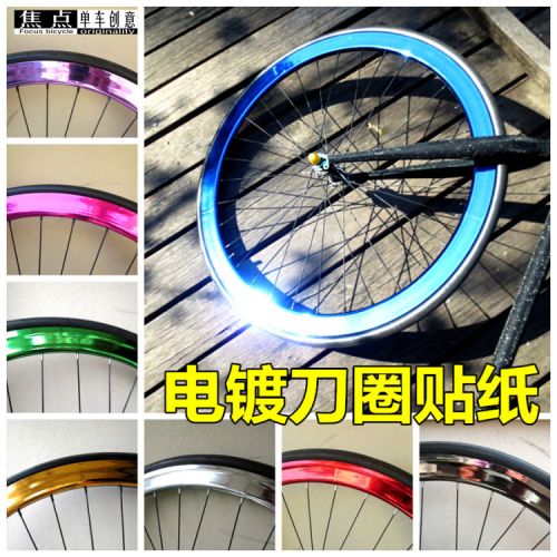 Décoration pour vélo - Ref 2278505