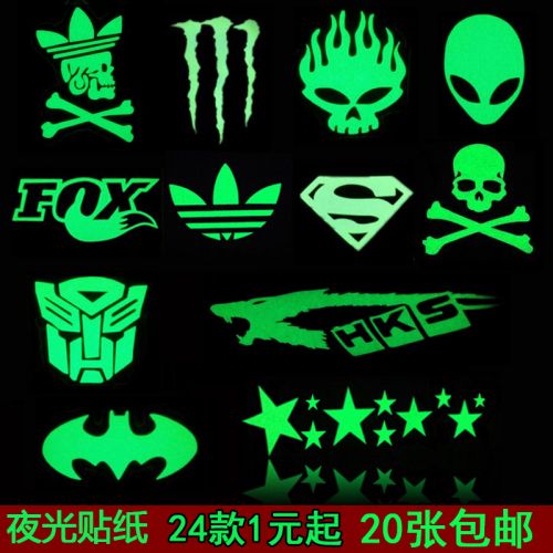 Décoration pour vélo - Ref 2278575