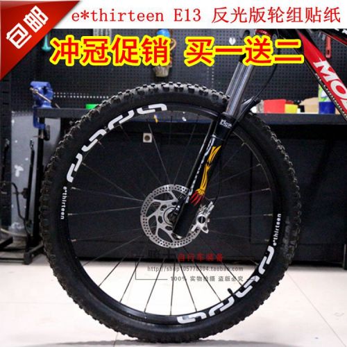Décoration pour vélo - Ref 2278983