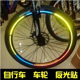 Décoration pour vélo - Ref 2279011