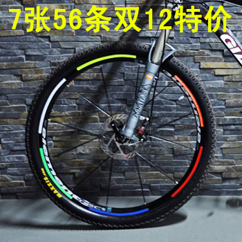 Décoration pour vélo - Ref 2279125