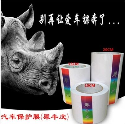 Décoration pour vélo - Ref 2279138