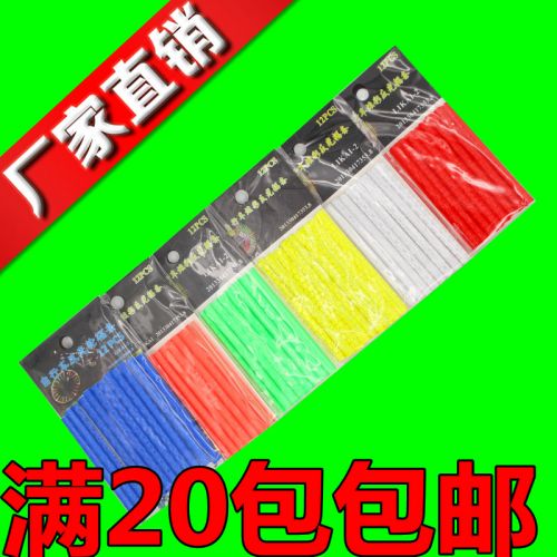 Décoration pour vélo - Ref 2279139