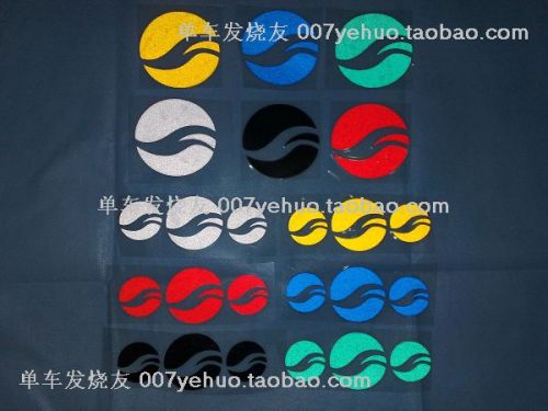 Décoration pour vélo - Ref 2279199