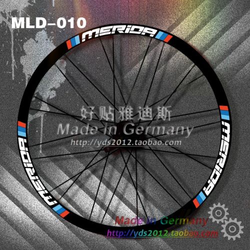 Décoration pour vélo - Ref 2279204