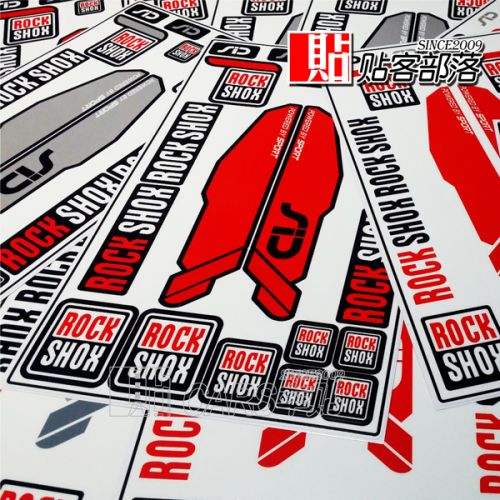 Décoration pour vélo - Ref 2279231