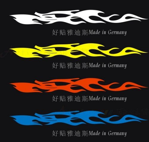 Décoration pour vélo - Ref 2279583