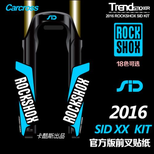 Décoration pour vélo CARCROSS - Ref 2279634