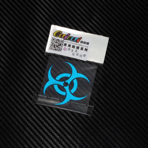 Décoration pour vélo CUICUI - Ref 2279739