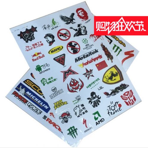 Décoration pour vélo - Ref 2279770
