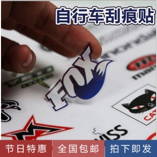 Décoration pour vélo ME TOO - Ref 2279791