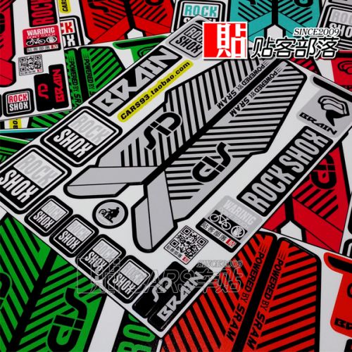 Décoration pour vélo - Ref 2279897