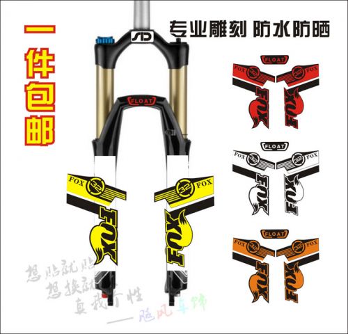 Décoration pour vélo - Ref 2279999