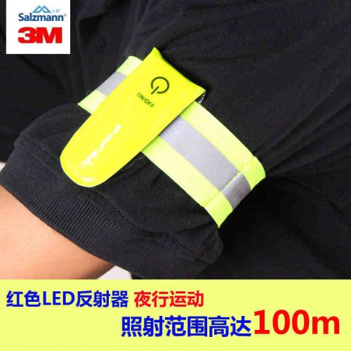 Décoration pour vélo SALZMANN - Ref 2280201