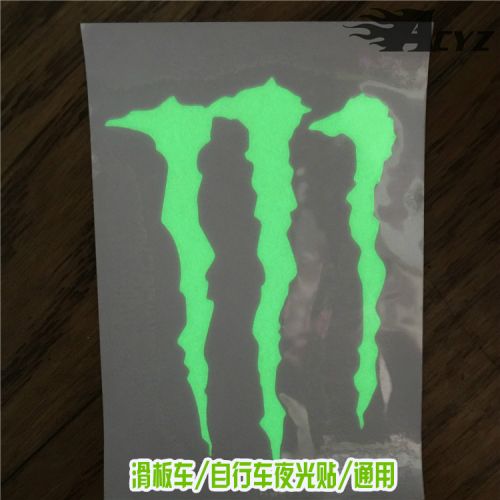 Décoration pour vélo - Ref 2280238