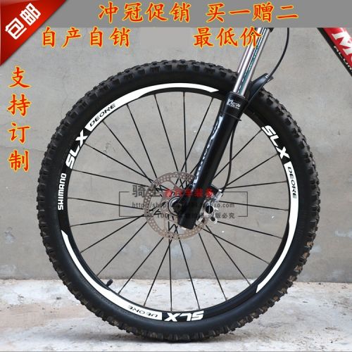 Décoration pour vélo - Ref 2280325