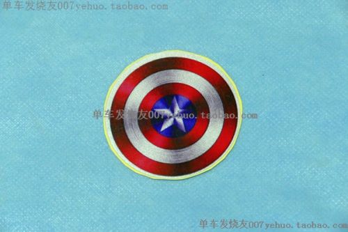 Décoration pour vélo - Ref 2280365