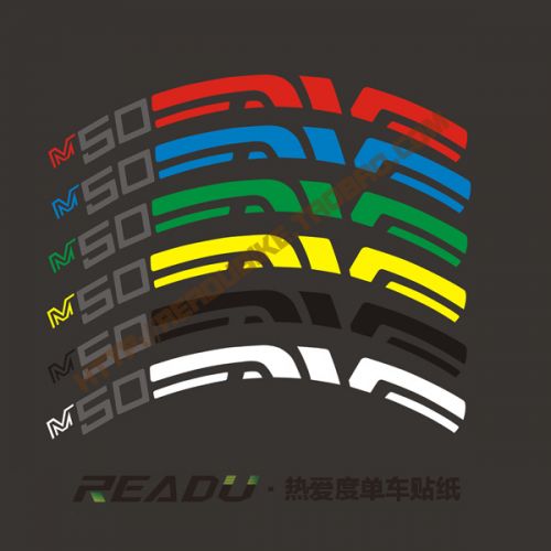 Décoration pour vélo - Ref 2280374