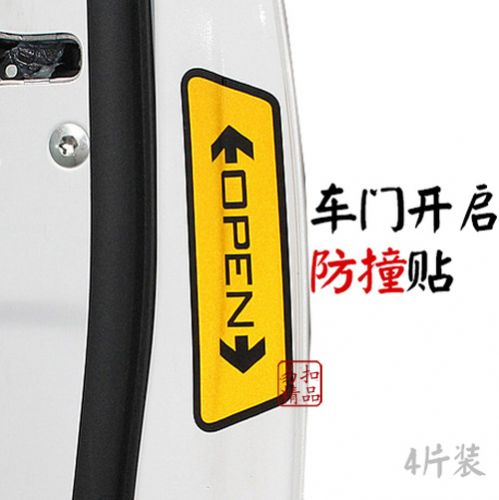 Décoration pour vélo - Ref 2280416