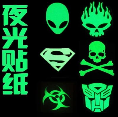 Décoration pour vélo - Ref 2280475