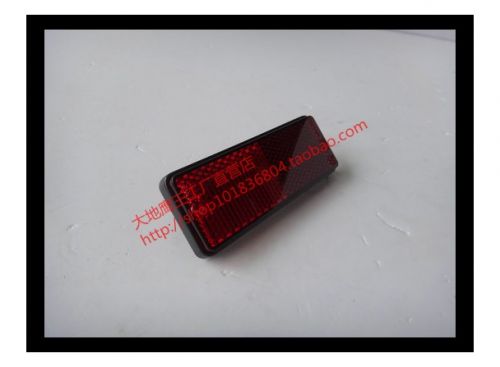 Décoration pour vélo - Ref 2280599