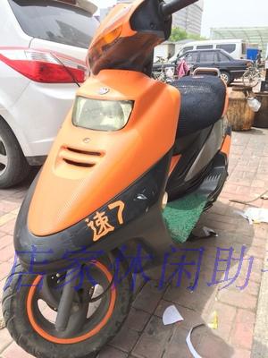 Décoration pour vélo - Ref 2280645