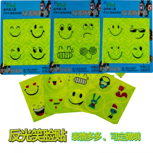 Décoration pour vélo - Ref 2280767