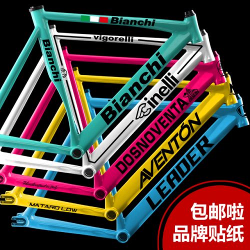 Décoration pour vélo - Ref 2280868