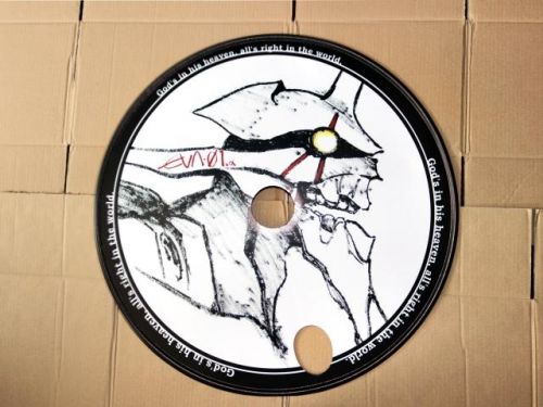 Décoration pour vélo - Ref 2280871