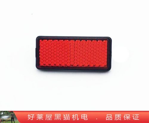 Décoration pour vélo - Ref 2280990