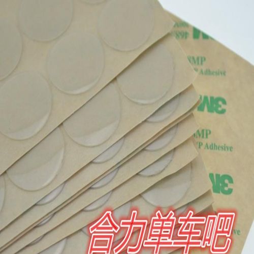 Décoration pour vélo - Ref 2281027