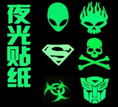 Décoration pour vélo - Ref 2281363