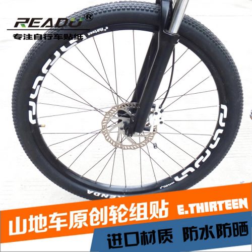 Décoration pour vélo READU en film transparent importé de base - Ref 2281396