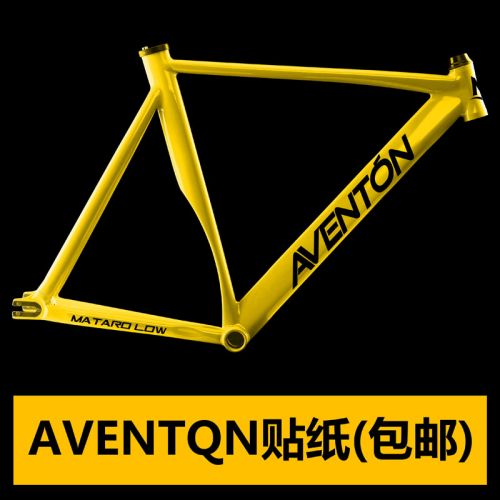 Décoration pour vélo - Ref 2281449