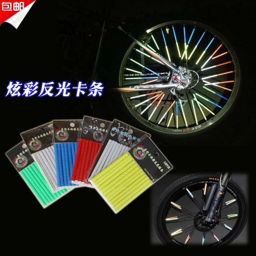 Décoration pour vélo COOLCHANGE - Ref 2281453